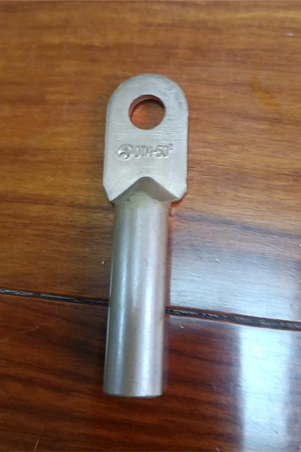 Stamping Product 5 Stamping Product 5